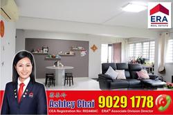 Blk 425 Tampines Street 41 (Tampines), HDB 5 Rooms #137559632